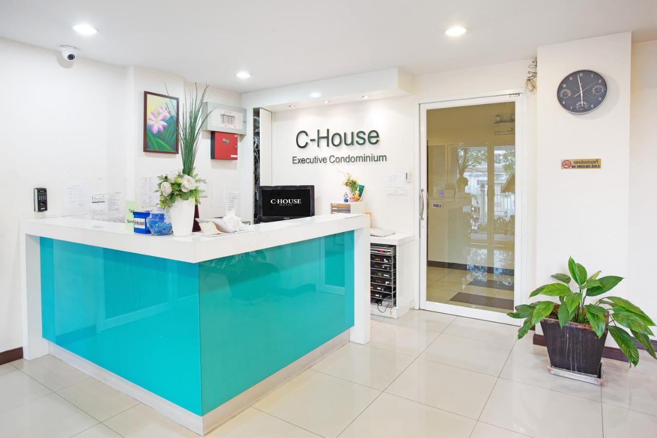 C-House & Residence Hotel Amata City Pluak Daeng Exteriér fotografie